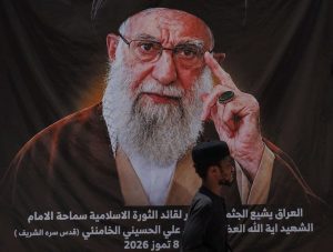 Iranian Supreme Leader S Coffin Arrives In Iraq
