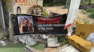 Israel Exhibit Exposes Hamas Terror Planning