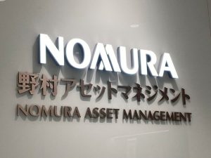 Japan Asset Managers Pursue Global Investors