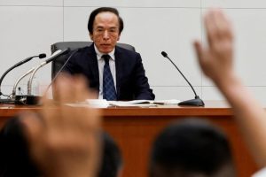 Japan Bank Signals More Rate Hikes
