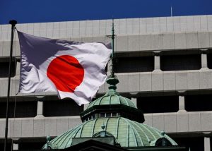 Japan Clarifies Central Bank Independence