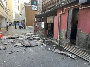 Japan Earthquake
