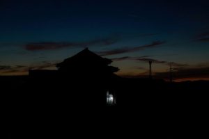 Japan Earthquake Death Toll Rises