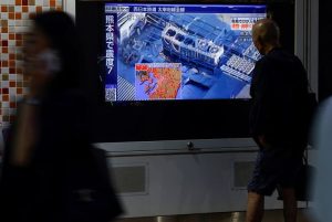 Japan Earthquake Kills 13