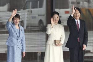 Japan Faces Royal Succession Crisis