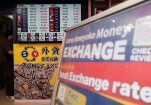 Japan Posts 31 Billion Surplus