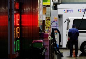 Japan S Core Inflation Rises