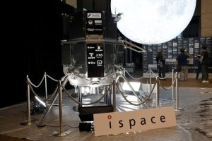 Japan S Ispace To Offer Lunar Cargo Service