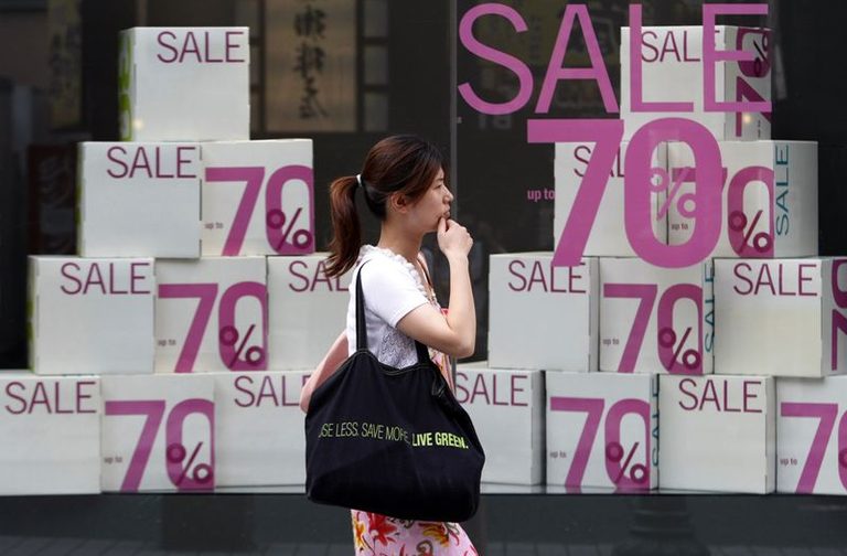 Japan S Wholesale Prices Rise