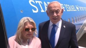 Netanyahu Meets Trump