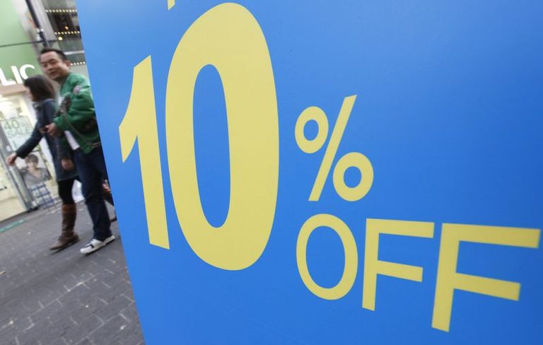 South Korea S Economy Slows