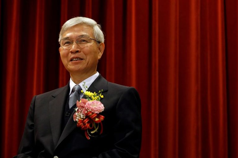 Taiwan Central Bank Warns Of Ai Bubble Risk