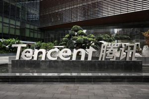 Tencent Unit Seeks 1 55 Billion