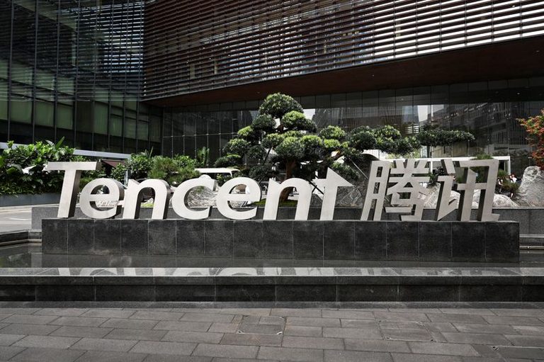 Tencent Unit Seeks 1 55 Billion