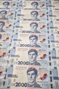 Ukraine Introduces New 2 000 Hryvnia Bill