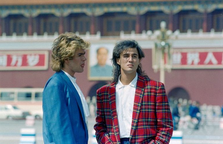 Wham Legacy In China