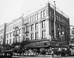 Ba Bar — Seattle