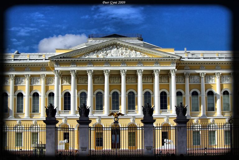Museum of Fine Arts, St. Petersburg — St Petersburg