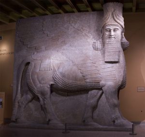 Oriental Institute Museum — Chicago