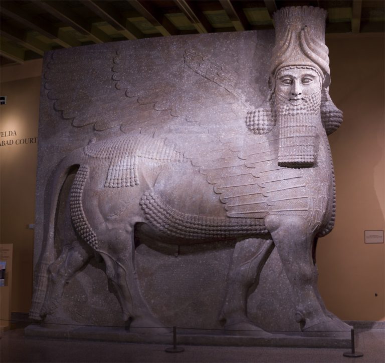 Oriental Institute Museum — Chicago