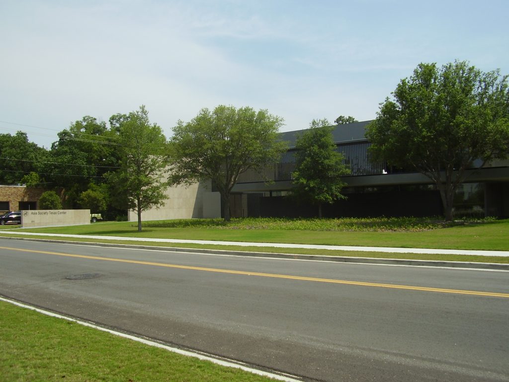 Asia Society Texas Center — Houston