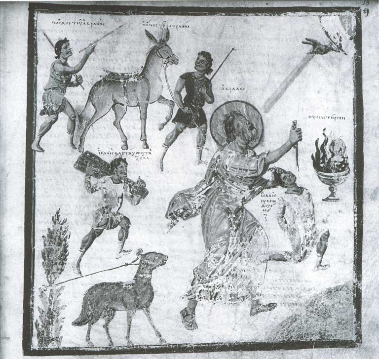Kora — Alexandria