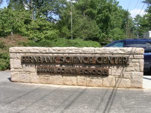 Fernbank Science Center — Atlanta