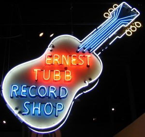 Tennessee State Museum — Nashville