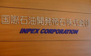 Australia Sues Japan S Inpex Over Emissions