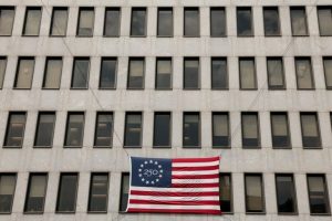 Bank Regulators Finalize Rules Defining Unsafe Banking Practices
