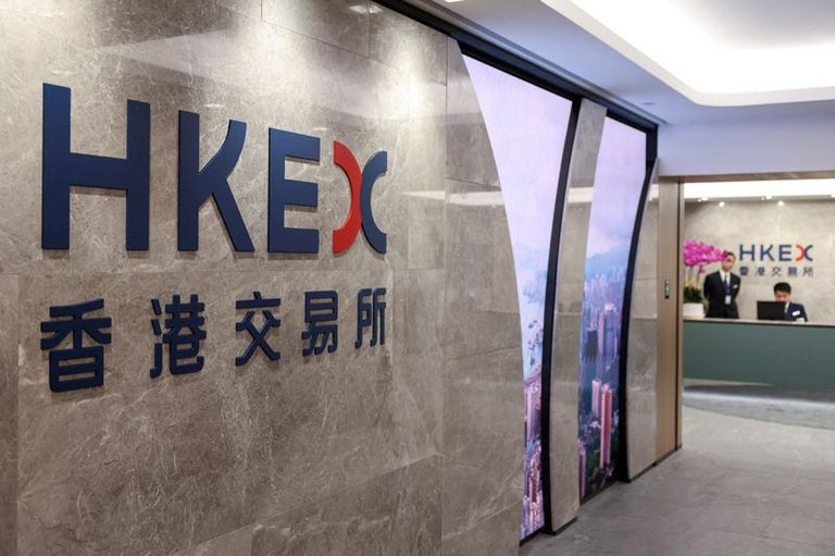 China Chip Designer Plans Hong Kong Ipo