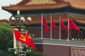 China Leaders Secretive Summer Retreat