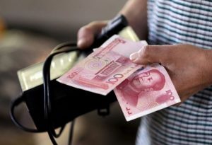 China S Bank Loans Contract