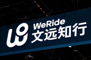 China S Weride Expands To New Markets