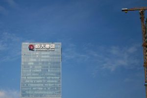 Guangzhou Court Accepts Bankruptcy Liquidation Of Evergrande S Hengda Real Estat