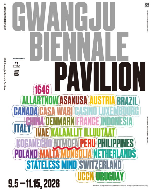 Gwangju Biennale Restores Taiwan Pavilion Name After Naming Dispute