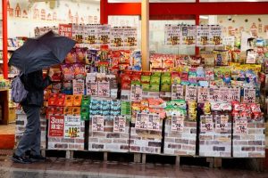 Japan S Core Consumer Price Index Climbs 1 8 Year Over Year In July