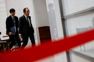 Japan S Rate Hike Path Complicated