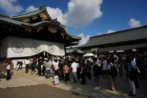 Japan S Yasukuni Shrine