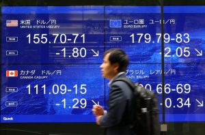 Japanese Execs Call For Fx Stability