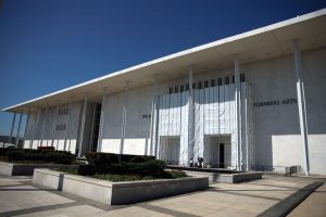 Judge Questions Kennedy Center Plan To Restore President Trump S Name On Buildin