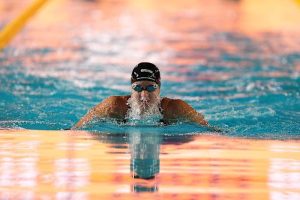 Kate Douglass Sets World Record