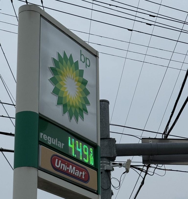 Northeast Ohio Residents Find Ways To Save On Gas