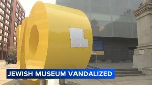 Philadelphia Jewish Museum Vandalized