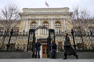 Russia S Sberbank Anticipates Further Rate Cuts And Slight Growth Gain