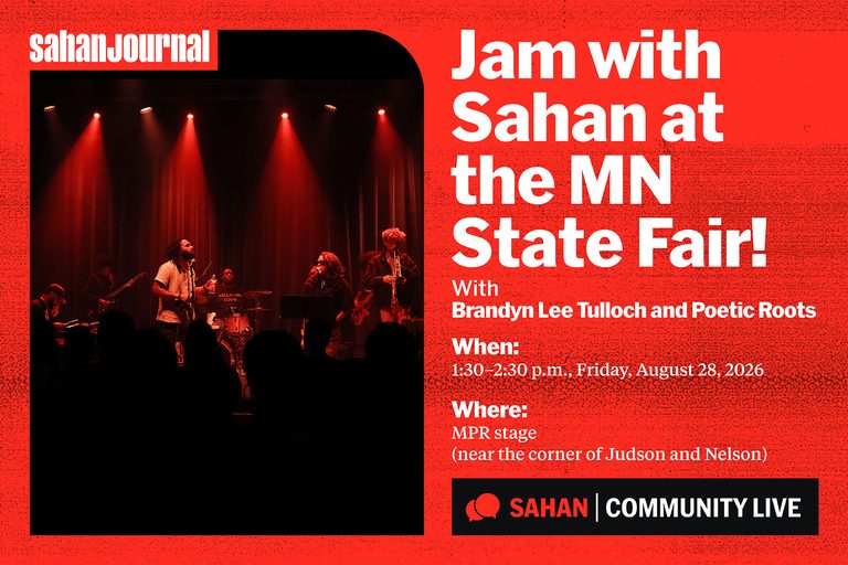 Sahan Journal To Perform Free Live Show At Minnesota State Fair Aug 28