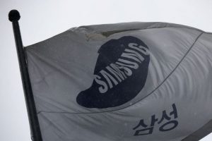 Samsung Electronics To Hold Board Meeting On New Shareholder Return Plan