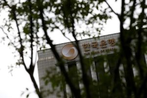 South Korea Raises Interest Rates