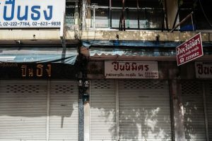 Thailand Gun Shops