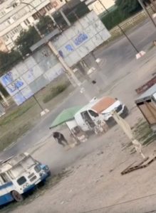 Ukraine Accuses Russia Of War Crime